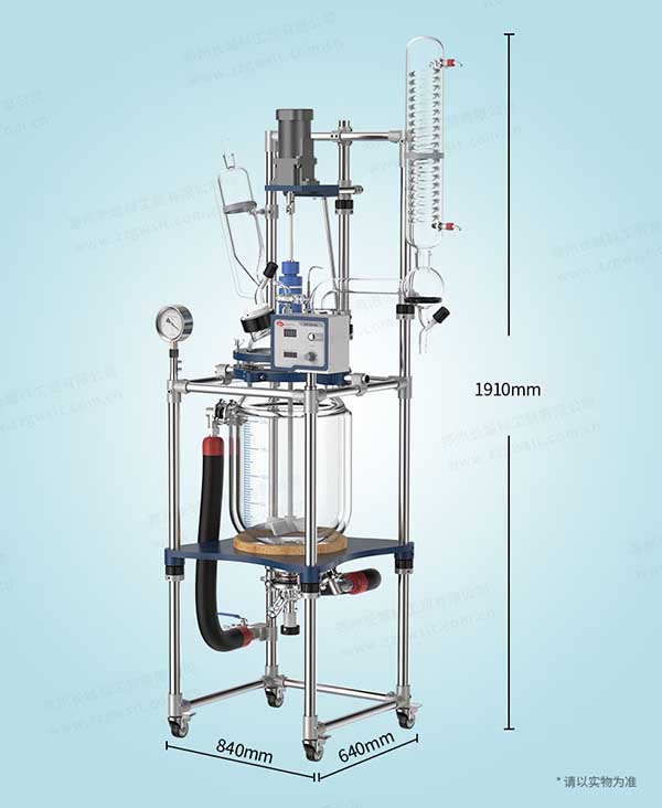 双层玻璃反应釜