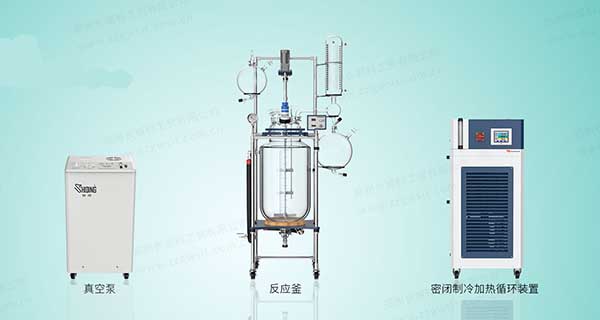 双层玻璃反应釜VS单层玻璃反应釜哪个好